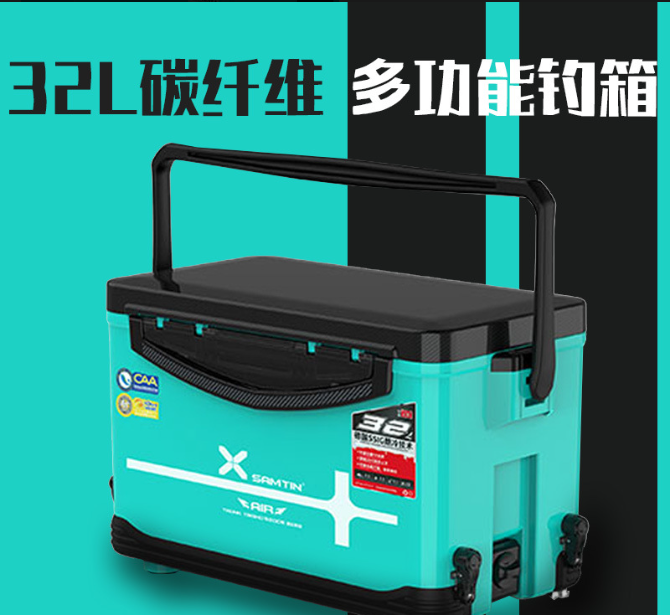 Leading the innovation of fishing gear packaging | Our company launches a new generation of carbon fiber composite lightweight fishing rod box, with a 50% increase in protective performance